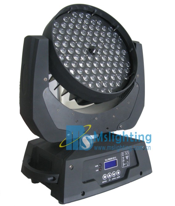 mh led